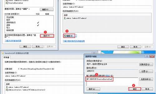 win7系统合并分区教程_win7系统下合并分区