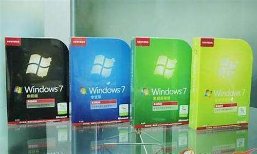 win7系统之家官网_系统之家win7哪个版本好