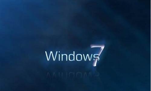 win7系统分区安装教程_win7分区安装win10