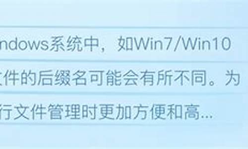 win7系统还原怎么用_win7系统还原怎么用u盘启动