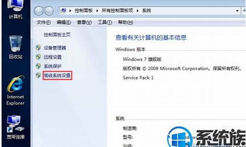 win7运行dnf闪退_win7 dnf闪退