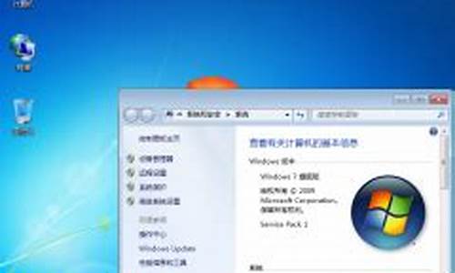 windows7运行内存_win7运行内存占用率过高