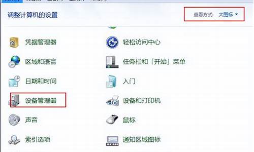 win7运行快捷指令是什么东西_win7运行快捷指令是什么