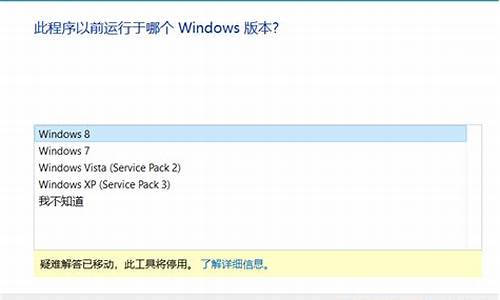 win8如何安装mac双系统_mac安装win8.1双系统