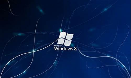 win8主题桌面手机下载_win8主题桌面