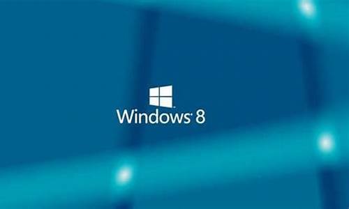 win8和win10哪个好_win8和win10哪个好配置低