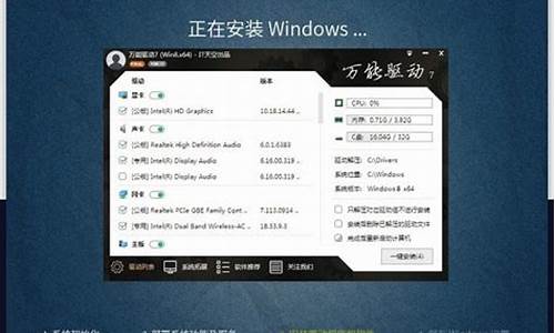 win8电脑卡怎么办简单步骤_win8太卡怎么办