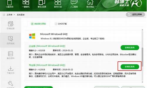 windows8序列号存在什么地方_win8序列号在哪里