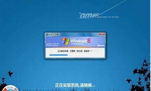 win8开始菜单改经典模式软件_win8开始菜单改经典模式