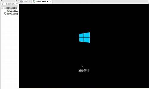 win8怎么安装office_win8怎么安装office2016