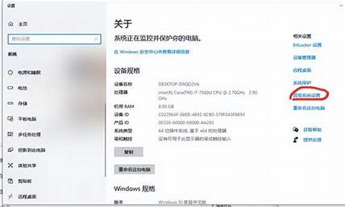 win8玩lol崩溃_win10玩lol崩溃_1