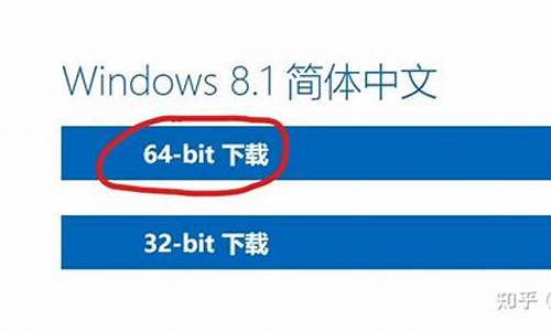 虚拟机win8安装教程_win8虚拟机在哪