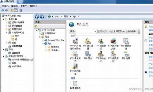 window7中文版qq_win7怎么安装qq