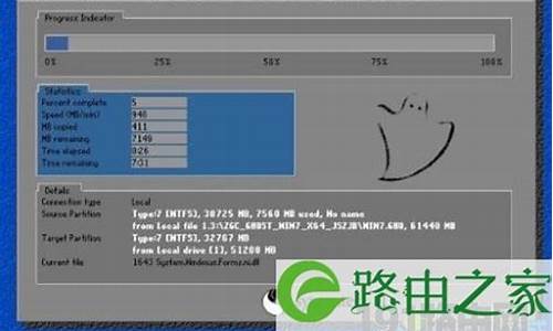 win7系统的运行在哪_window7的运行在哪