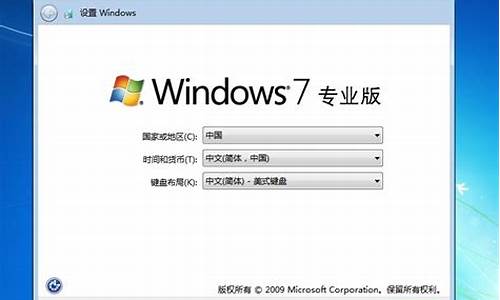 window7系统还能玩穿越火线吗_windows7还能玩穿越火线吗