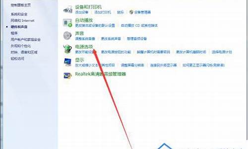 w7系统怎么设置路由器连接_window7设置无线路由器