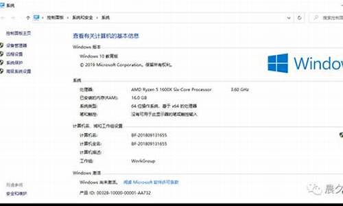 windows10密钥激活码免费_windows10密钥激活