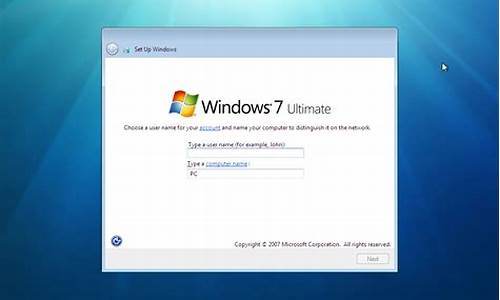 windows7 iis_windows7iis管理器怎么打开