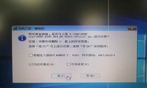 windows7优盘驱动_win7u盘驱动安装在哪里