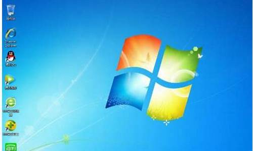 windows7功能最少的版本_win7功能最多的版本