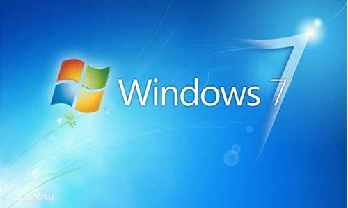 windows7价格多少_windows7售价