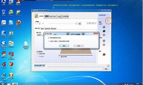 windows7格式化c盘_win7 c盘格式化