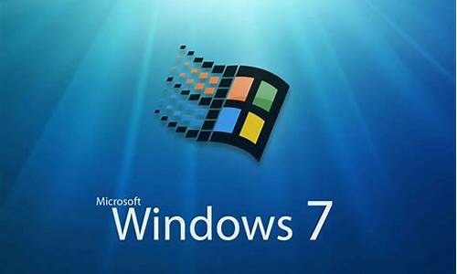 win7盗版有什么坏处_windows7盗版的受害者