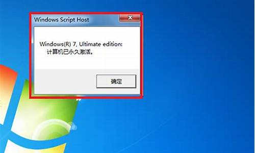 windows7系统升级助手_windows 升级助手