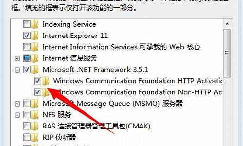 windows7系统路由器_win7设置路由器上网