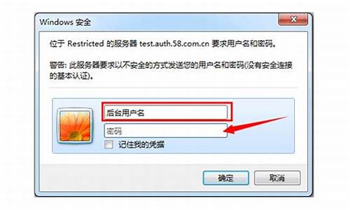 windows一键还原是什么意思_windows一键还原怎么使用?