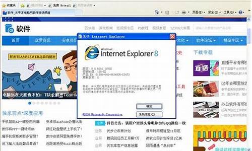 windows正在启动时间长解决方法是什么_win10正在启动windows 很久