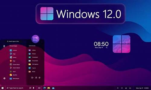 电脑重置windows10-windows电脑系统重置