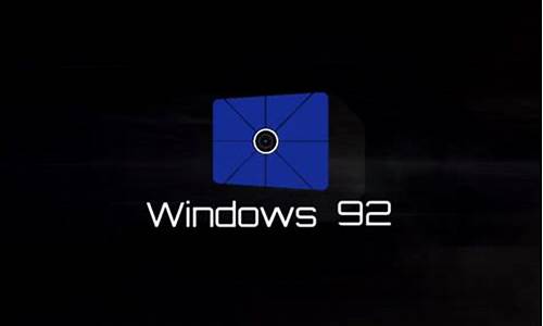 windows系统优化大师英文_windows优化大师的主要特点