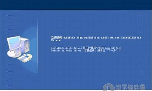 winxp电脑系统声音怎么录音_windowsxp如何录音