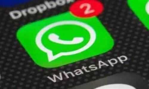 WhatsApp可以换手机登陆吗