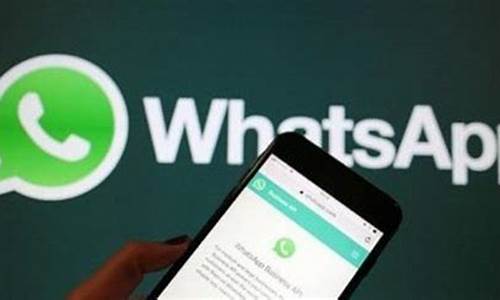 WhatsApp老号码可以用吗(whatsapp换号码后用原号码)