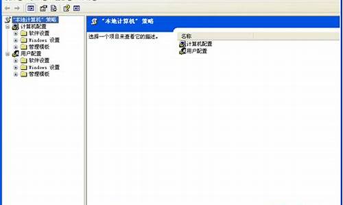 xpsp3访问2003_windows10访问xp