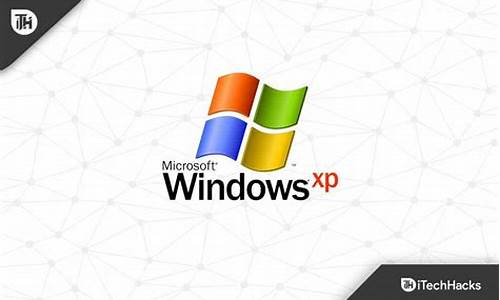 window xp怎么更新系统-xp怎么更新电脑系统win10