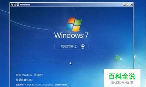 xp系统升级win7系统硬件配置会变吗_xp升级win7会变快吗