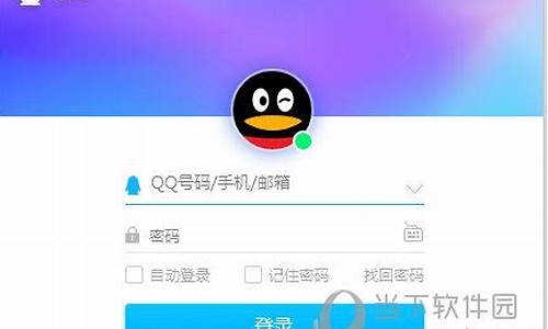 xp系统怎么安装ie浏览器_xp系统怎么安装qq