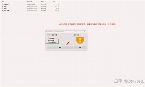 xp 开机自动登录_xp自动登录注册表怎么弄