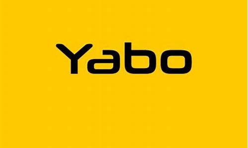 重大来袭!yabo电玩app-ios／安卓／手机版app下载