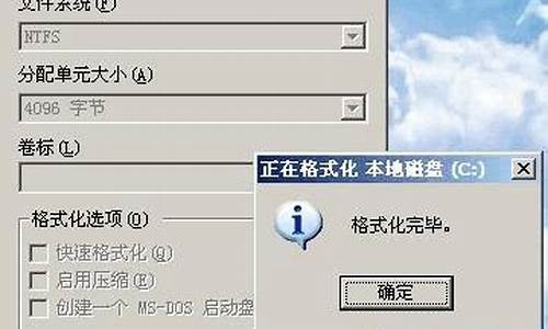 ylmf系统封装工具合集_系统封装工具ntlite