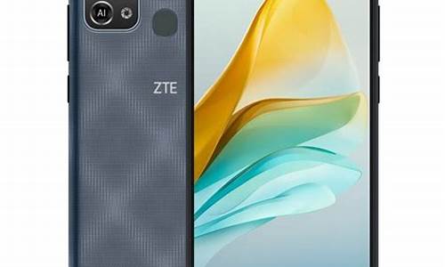 zte手机型号_zte手机型号大全