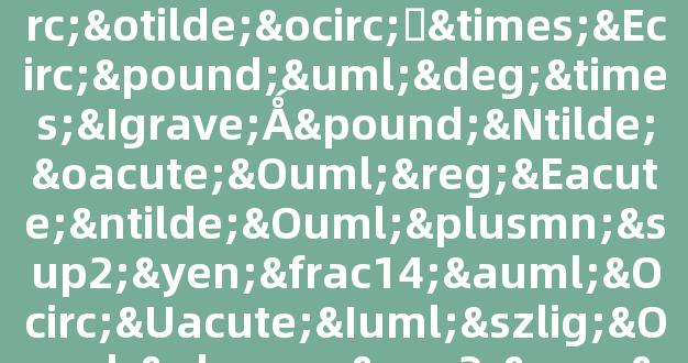 °×ÌÇÔÓͻƽðÔõôͶ×Ê£¨°×ÌǺ£ÑóÖ®ÉñÖ±²¥¼äÔÚÏßÖ±²¥£©_»Æ½ðº£ÑóÖ®Éñ_µÚ1ÕÅ_hy3380ccº£ÑóÖ®Éñ²Æ¾Íø °×ÌÇÔÓͻƽðÔõôͶ×Ê£¨°×ÌǺ£ÑóÖ®ÉñÖ±²¥¼äÔÚÏßÖ±²¥£©__»Æ½ðº£ÑóÖ®Éñ_µÚ1ÕÅ