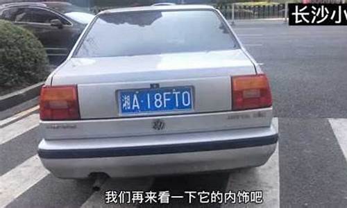 一万公里能买什么二手车,一万公里以内的二手车能买吗