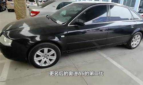 一万多公里的二手车靠谱么,1w公里的二手车