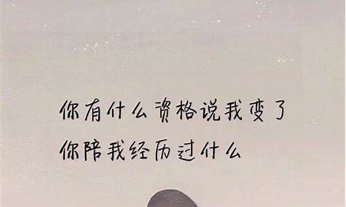 一个人心酸无助的句子短句_一个人心累无助的短句