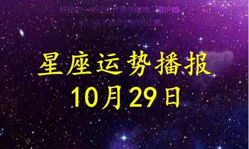 一九作伴不分离打一生肖是啥寓意_一九不分定今期是什么生肖