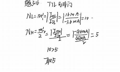 一二三四五相加数什么生肖_一二四三五打一个成语